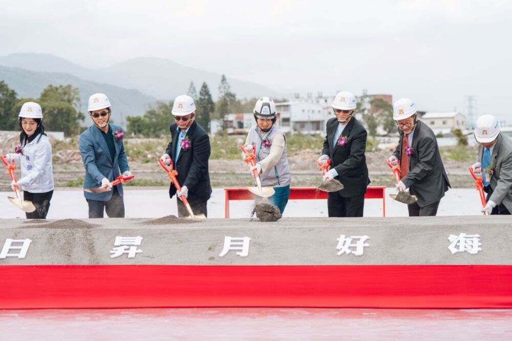 全國最大公有地長照園區在台東 饒慶鈴:銀髮族最理想居住地 228 全國最大公有地長照園區在台東 饒慶鈴:銀髮族最理想居住地 227