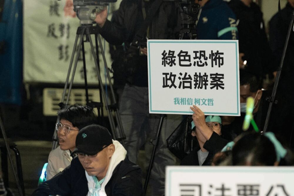 罷團涉偽造文書遭搜索調查 陳世軒問朱立倫人在哪 232 照片來源:陳世軒臉書