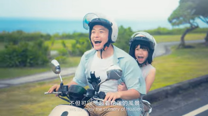 「我的花蓮永續日常」上線　徐榛蔚：展現花蓮人對環境的承諾 213