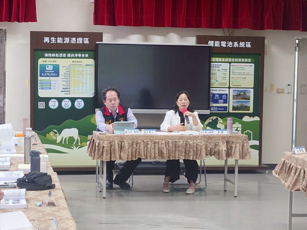「我的花蓮永續日常」上線　徐榛蔚：展現花蓮人對環境的承諾 215
