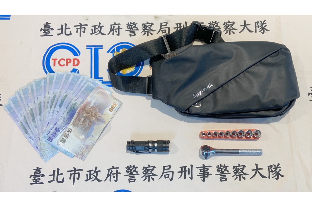 cnews204250416a02