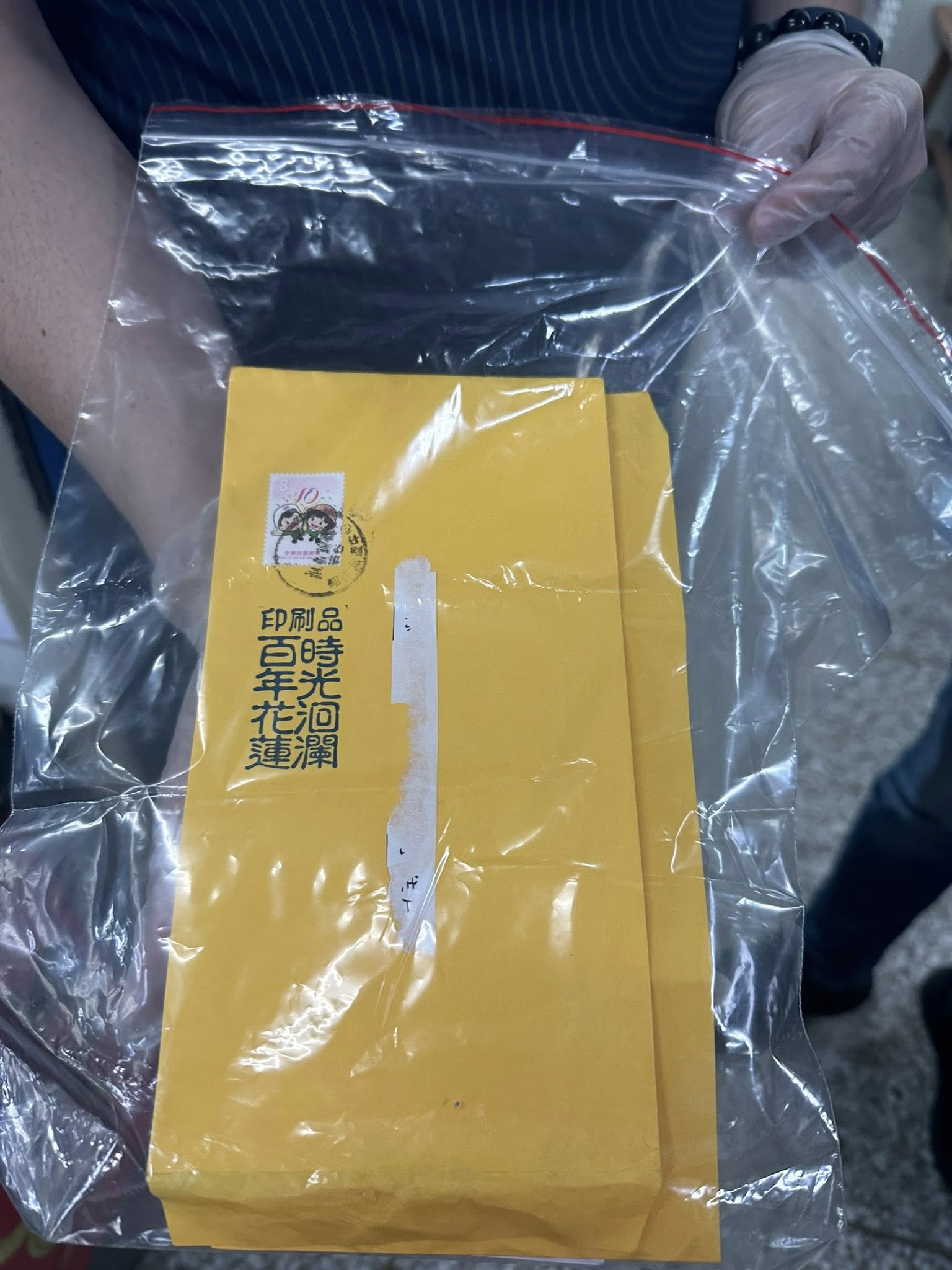錯誤連署書遭冒名散佈 張美慧偕花蓮罷團告發違反選罷法 226 錯誤連署書遭冒名散佈 張美慧偕花蓮罷團告發違反選罷法 225