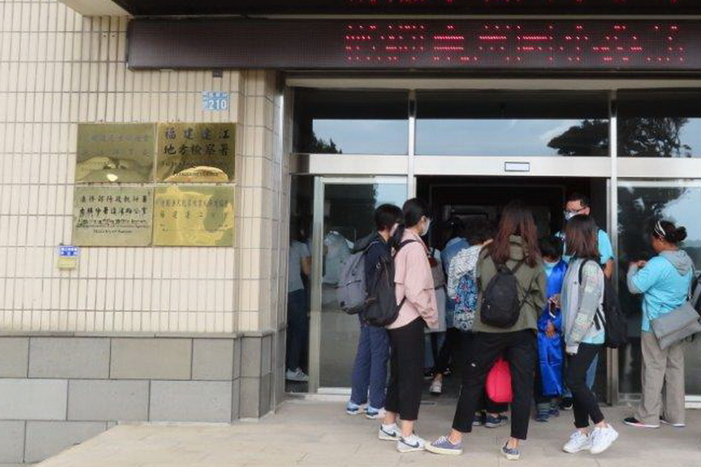 舢舨闖入高登軍管區 陸籍男子違反兩岸條例起訴 216 舢舨闖入高登軍管區 陸籍男子違反兩岸條例起訴 215