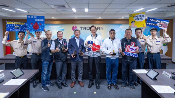 桃園役政業務督訪評定結果揭曉 3區公所獲表揚 57 64f76025 6a45 488e 9adf f83a42640a5e scaled