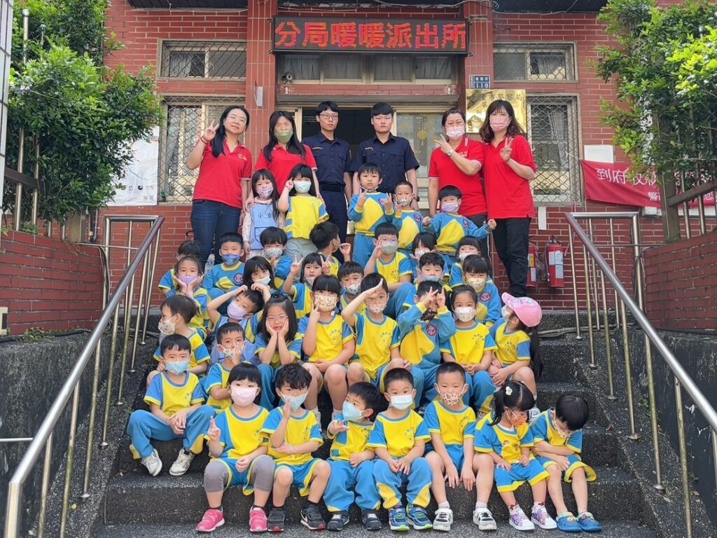 小象幼兒園參訪派出所  基三警強化學童法治與安全觀念