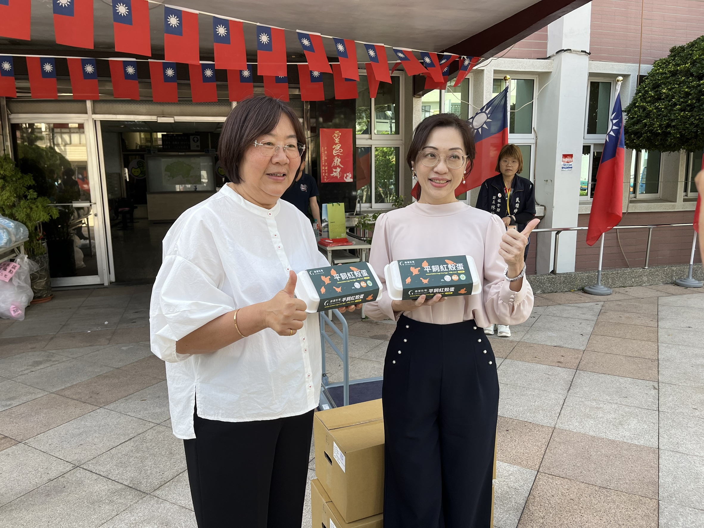 企業暖心送蛋 民雄鄉28據點長輩每月受惠逾5千顆雞蛋 - https://www.watchmedia01.com