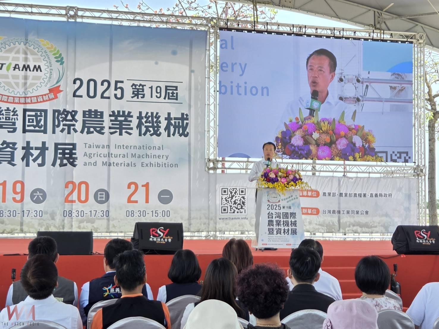 首度結合「嘉有好市集」 台灣國際農機展19日嘉縣登場 - https://www.watchmedia01.com
