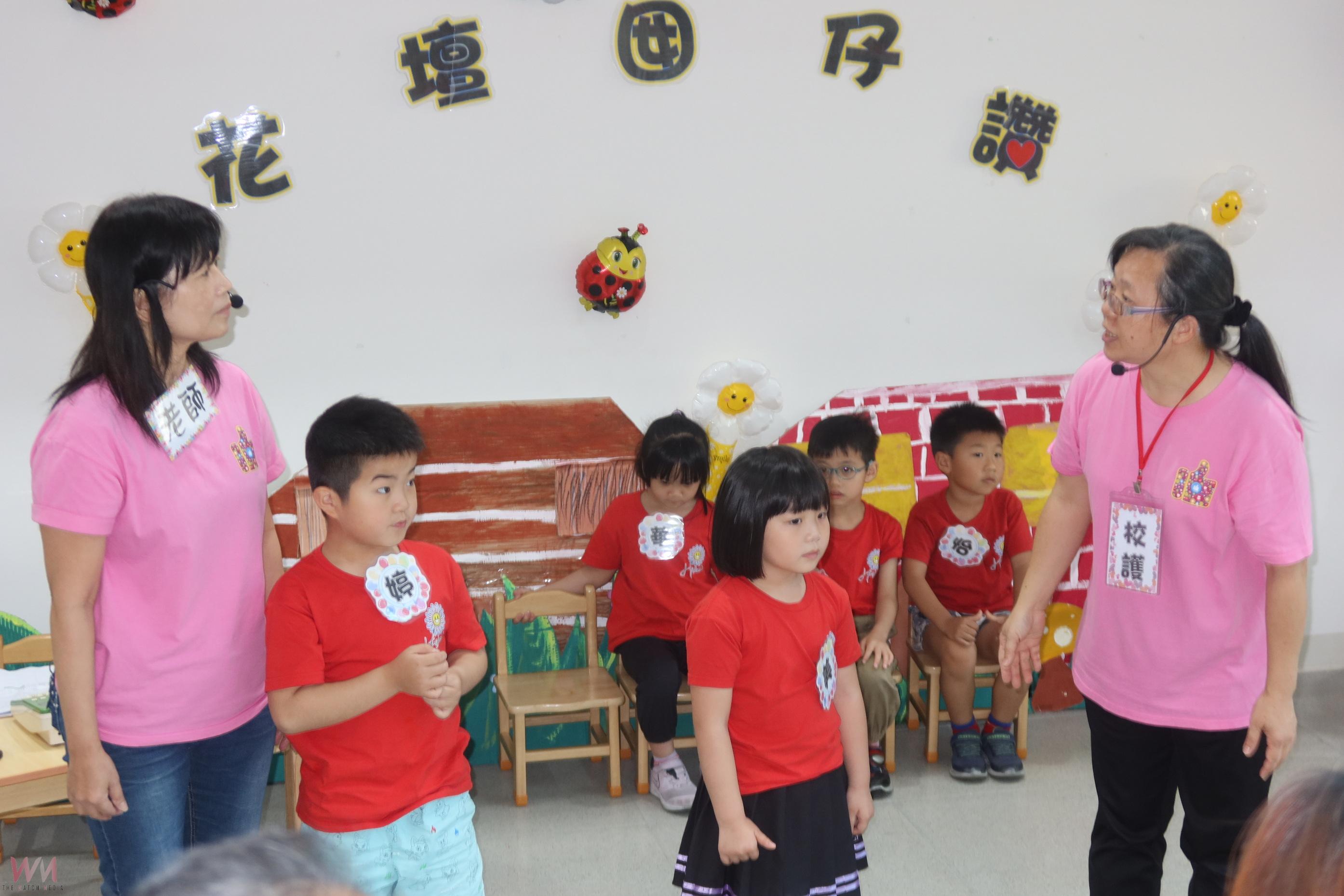 （有影片）／幼童健康不容忽視　彰化啟動腸病毒防疫演習先演習、後實戰 - https://www.watchmedia01.com