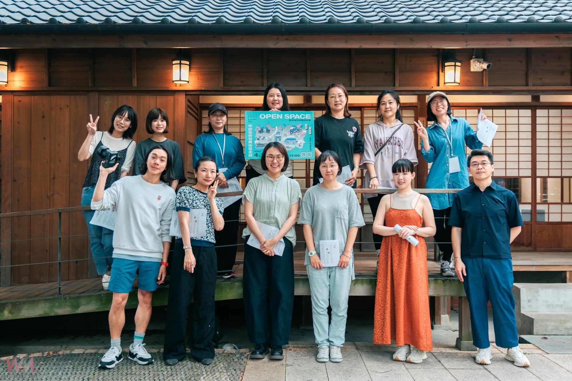 台中藝術新面貌　中美館「Open Space」引領民眾探索多元、獨特城市街區 - https://www.watchmedia01.com