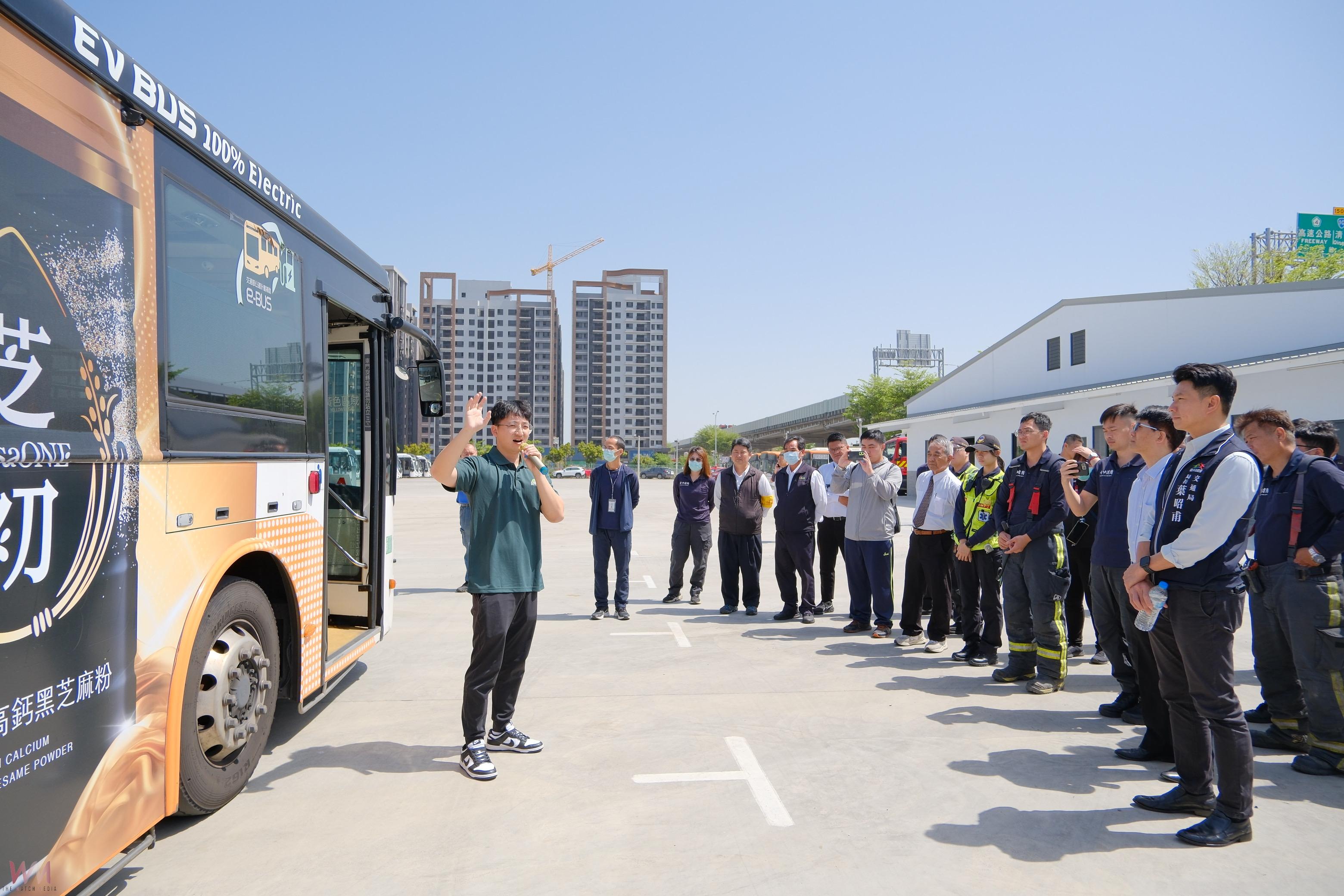 如何救電動公車冒煙火警!中市交通局實戰演練上線 為市民乘車安全把關 - https://www.watchmedia01.com