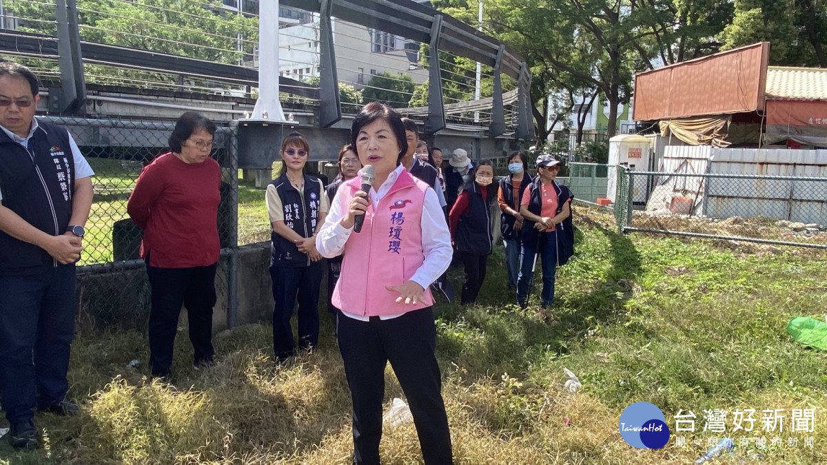 立委楊瓊瓔爭取閒置畸零地活化為綠地,預計今年7月底完成綠美化。