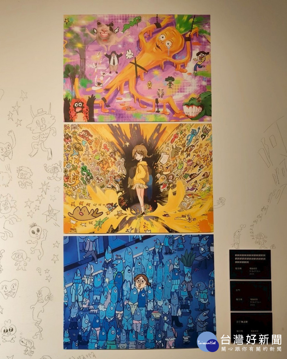 彰化藝術高中師生聯展「Mukaku」,以探索夢的核心瀏覽創作世界。圖/記者鄧富珍攝