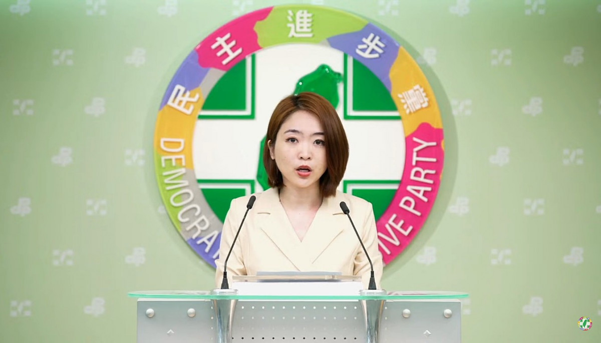 民主進步黨發言人韓瑩。（圖／資料照片，圖源：翻攝自民主進步黨YouTube直播）