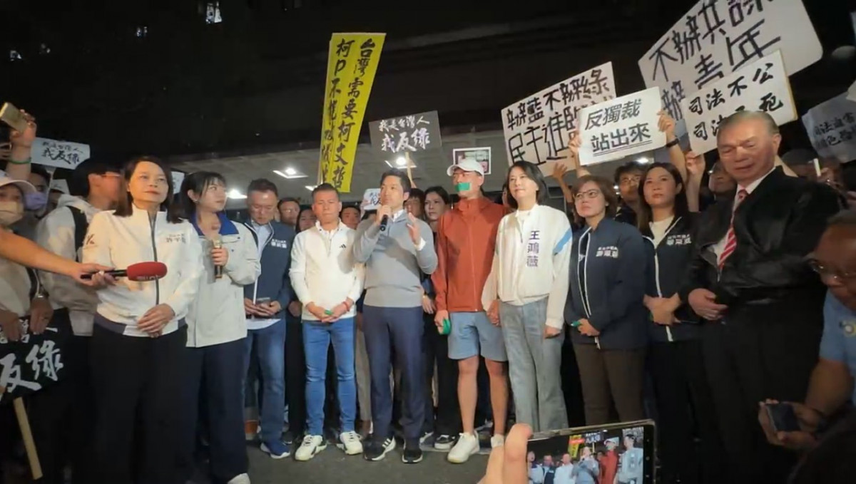 台北市長蔣萬安（中）。（圖／翻攝自中國國民黨Facebook直播）