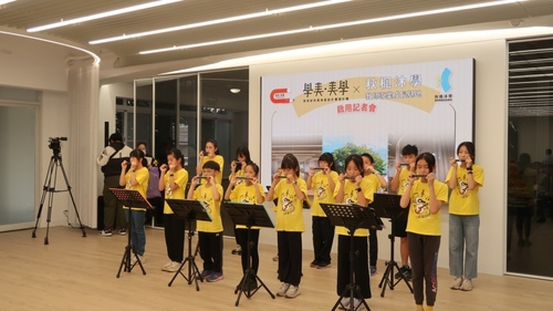 台南進學國小正宗館轉型美學教師專業空間