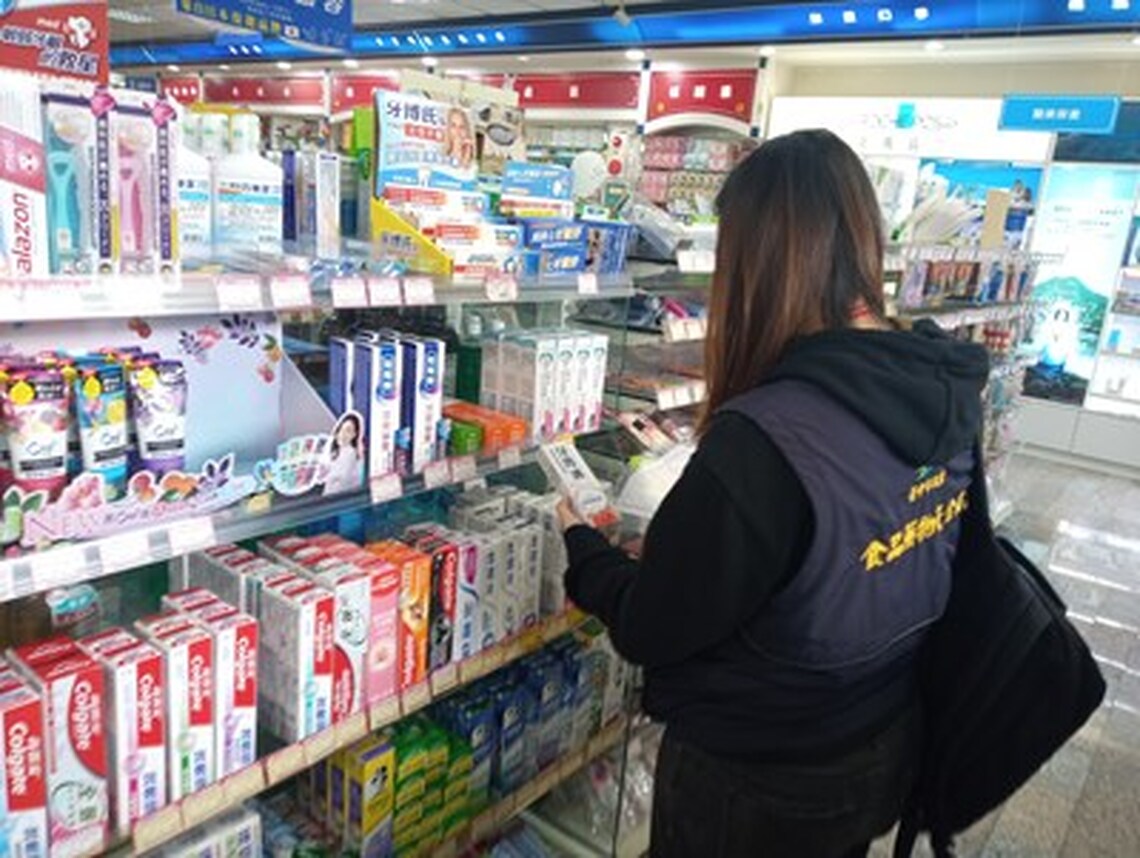 化粧品誇大療效標榜「生髮」 中市食安處重罰60萬元