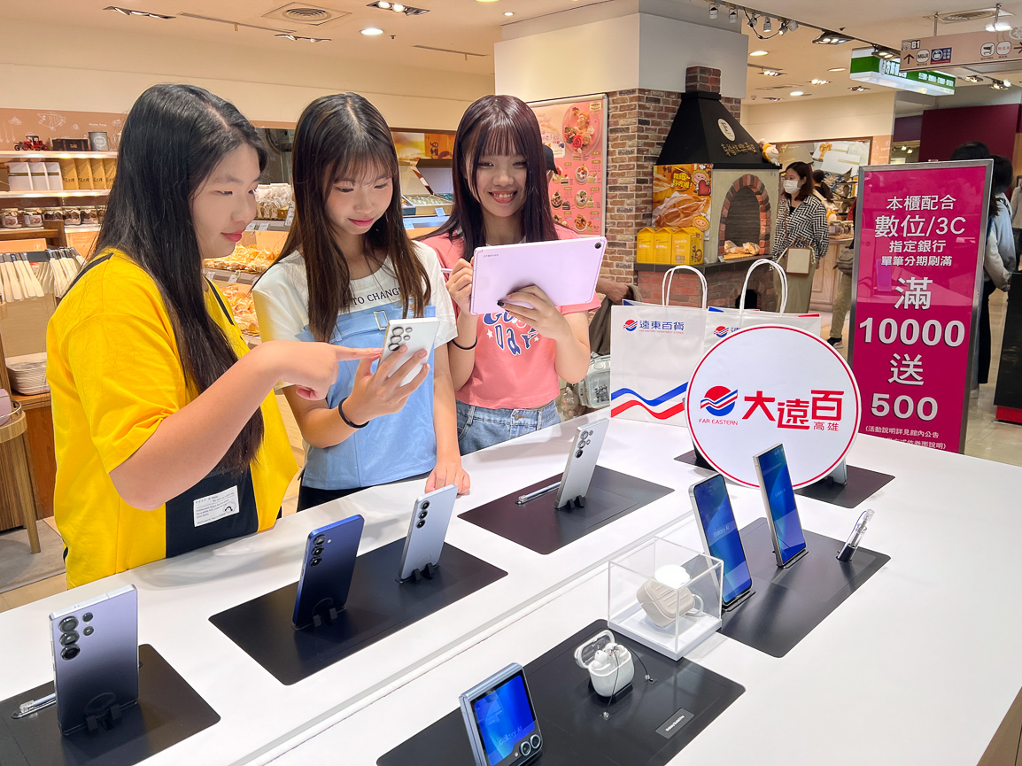 ▲高雄大遠百歡馨獻禮,要讓美麗的媽咪瞬間變成凍齡女神。(圖/高雄大遠百提供)