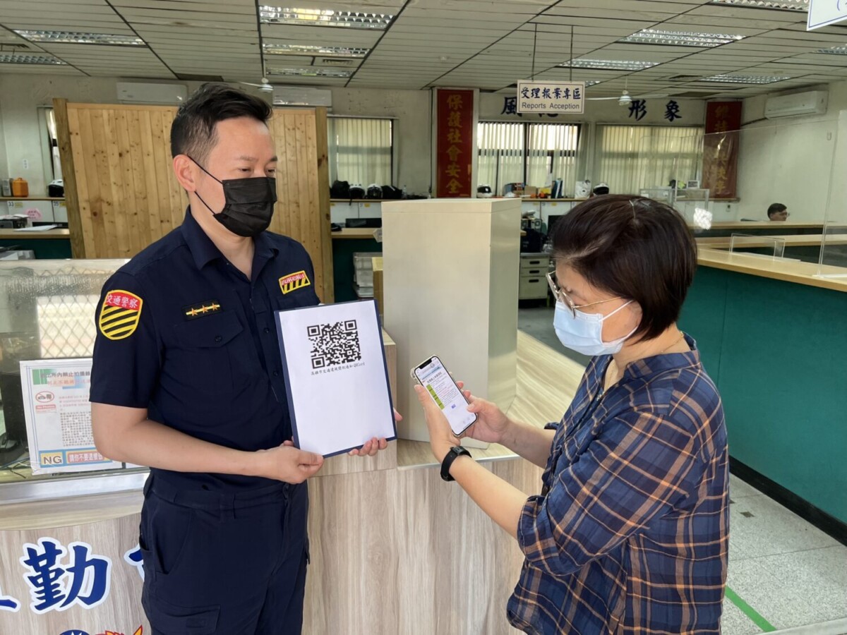 ▲高雄市「交通違規簡訊通知服務」即時發送交通違規簡訊,避免連吃罰單。(圖/記者劉皓瑋翻攝)