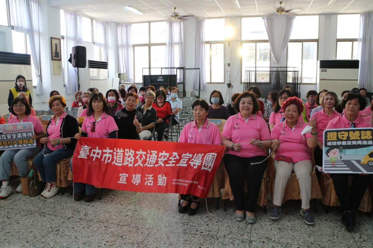 ▲中市交通局攜手婦女會宣導強化女性交安意識。(圖/中市府提供)