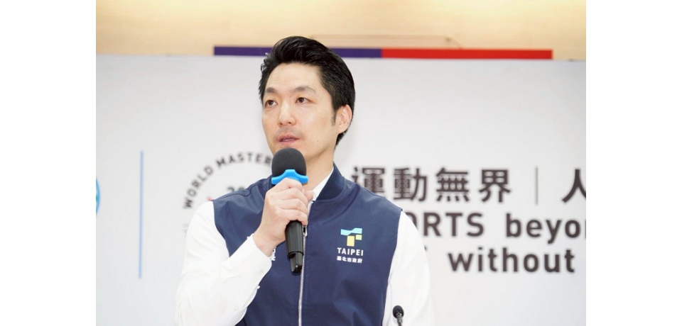 臺北市長蔣萬安主持2025雙北世界壯年運動會
