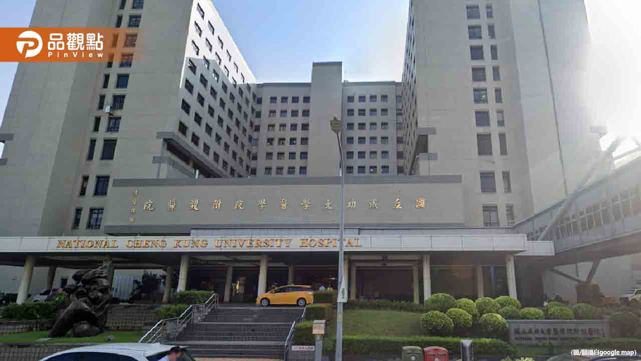 成大電機館氫氣外洩!學生嚇壞:別靠近 消防緊急出動
