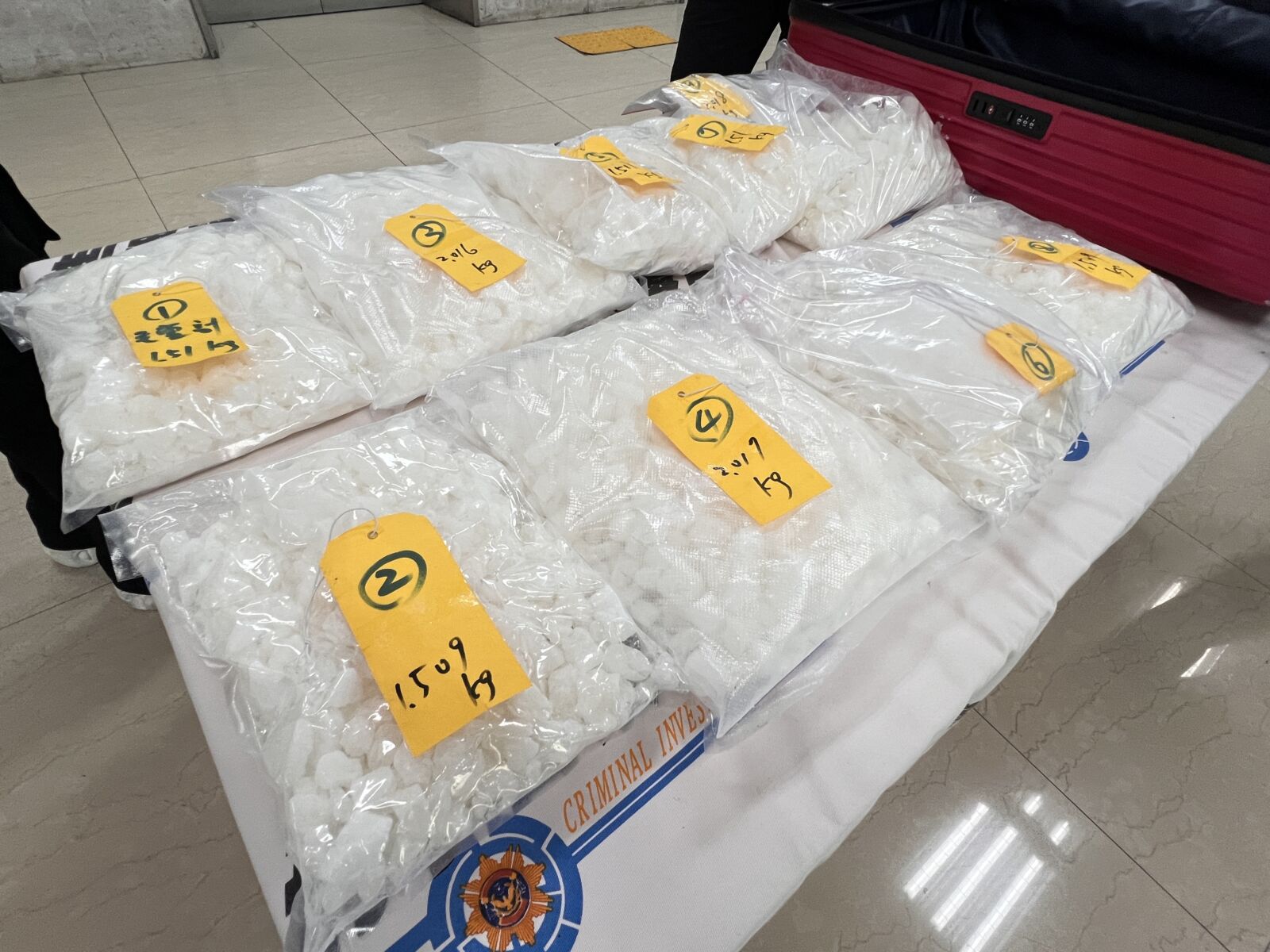 比利時走私毒品遭海關識破 聯手台灣刑事局阻絕逾2千萬交易 222 比利時走私毒品遭海關識破 聯手台灣刑事局阻絕逾2千萬交易 221
