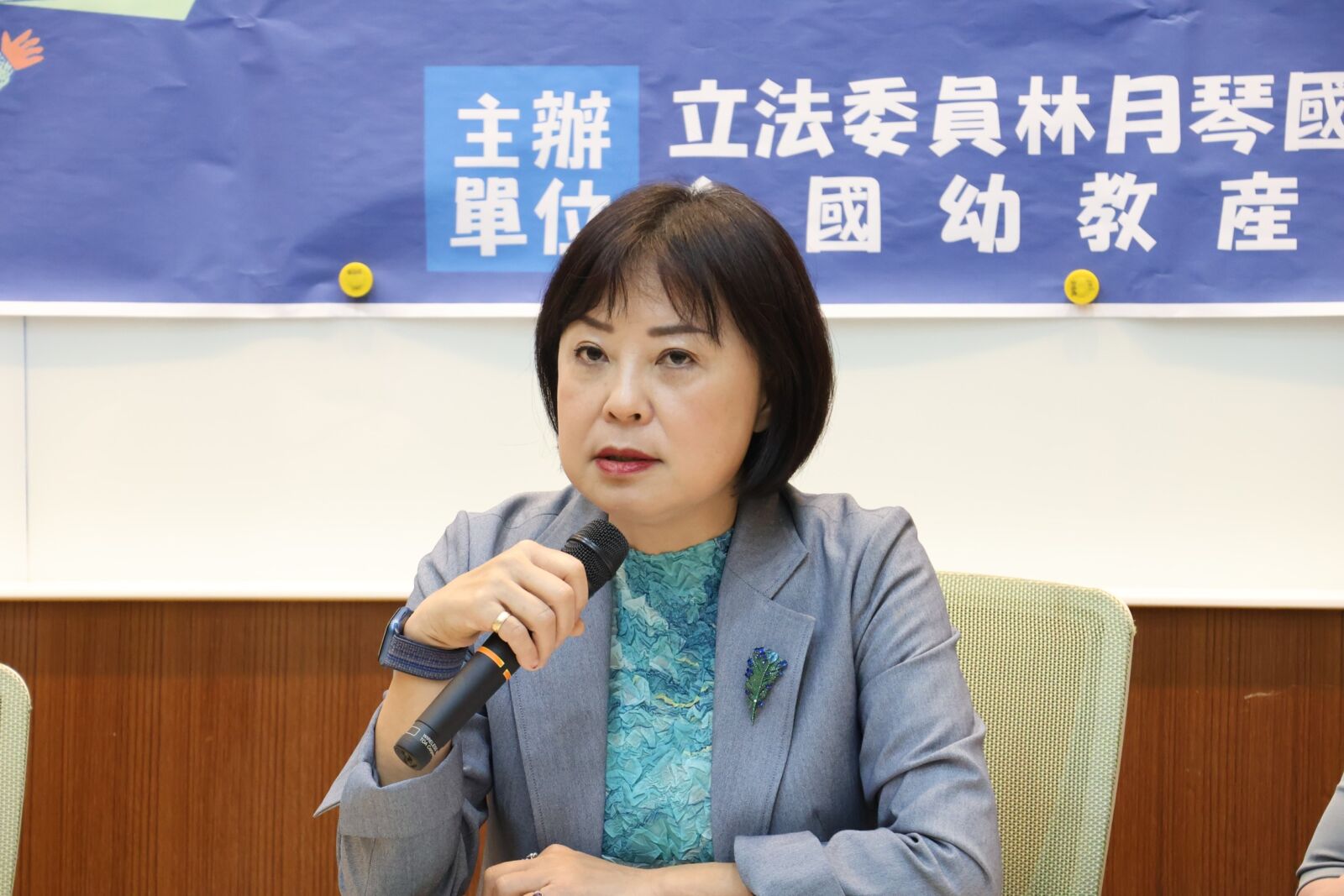 學前融合教育困境重重 林月琴籲教育部強化特教資源與鑑定效率 222 學前融合教育困境重重 林月琴籲教育部強化特教資源與鑑定效率 221