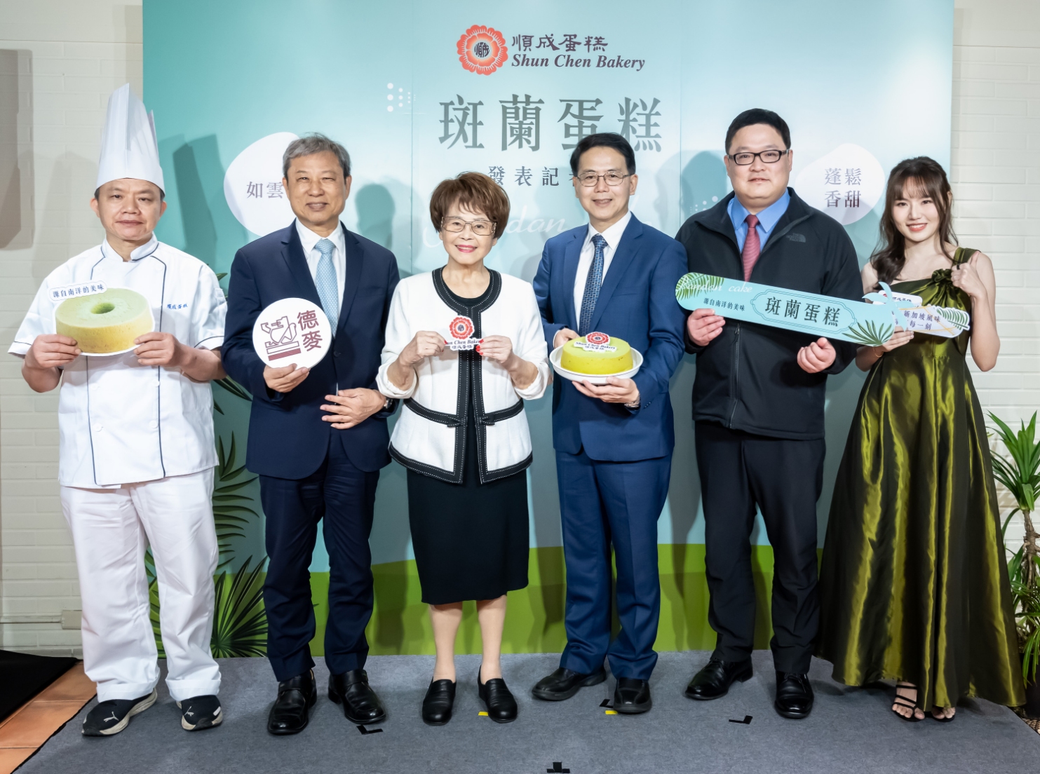在台灣也能吃到新加坡國民甜點　順成蛋糕全新斑蘭蛋糕上市 189