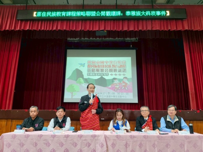桃園教育局推動「全民原教」 原民文化扎根都會區校園 66 S 323248171 0