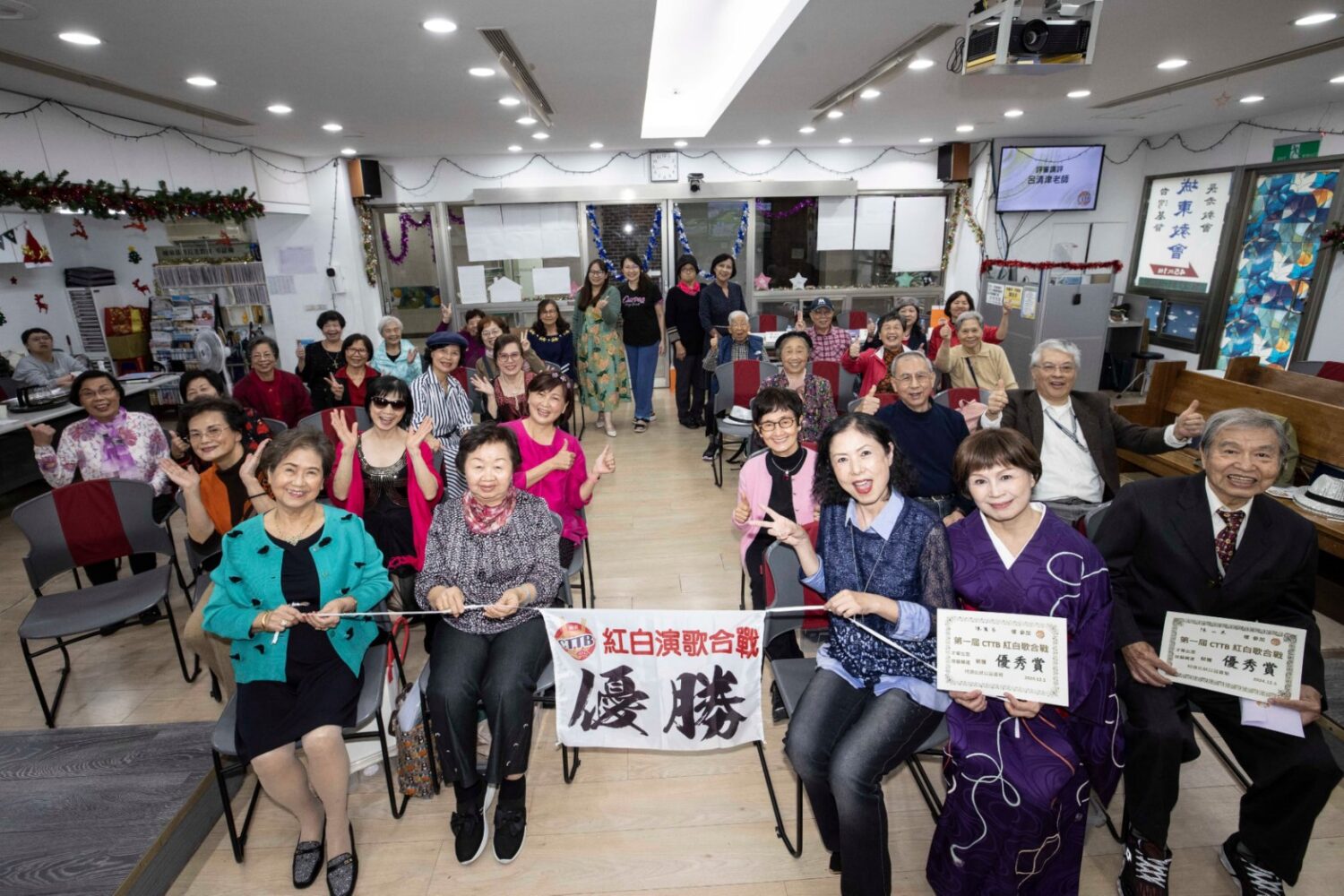 (圖/城東教會提供)