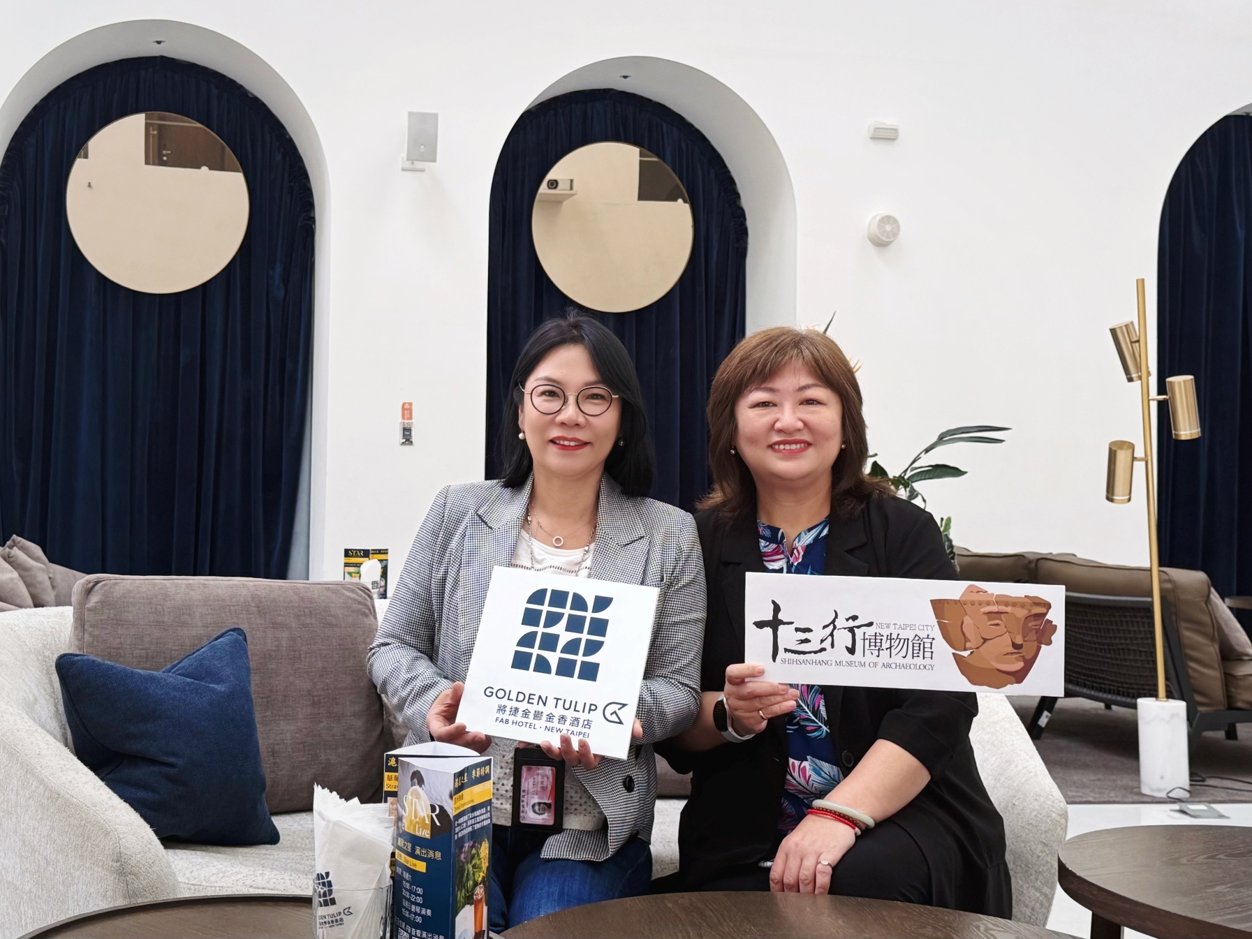 新北考古論壇5/22登場　十三行博物館攜手將捷金鬱金香酒店開啟永續實踐