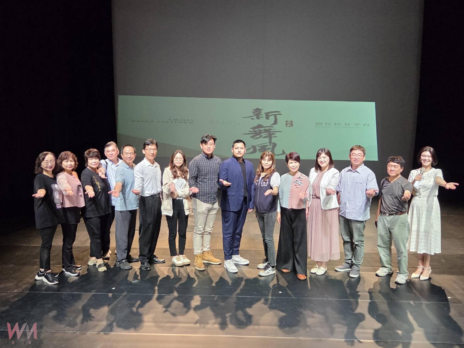 嘉義新舞風邁入第14年 轉型首演19、20日表藝登場 - https://www.watchmedia01.com