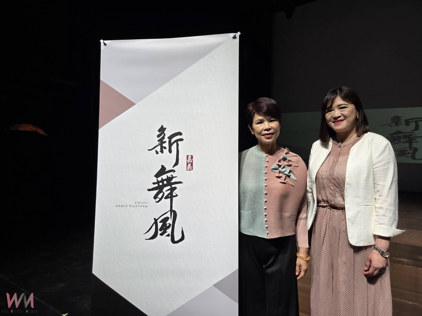 嘉義新舞風邁入第14年 轉型首演19、20日表藝登場 - https://www.watchmedia01.com
