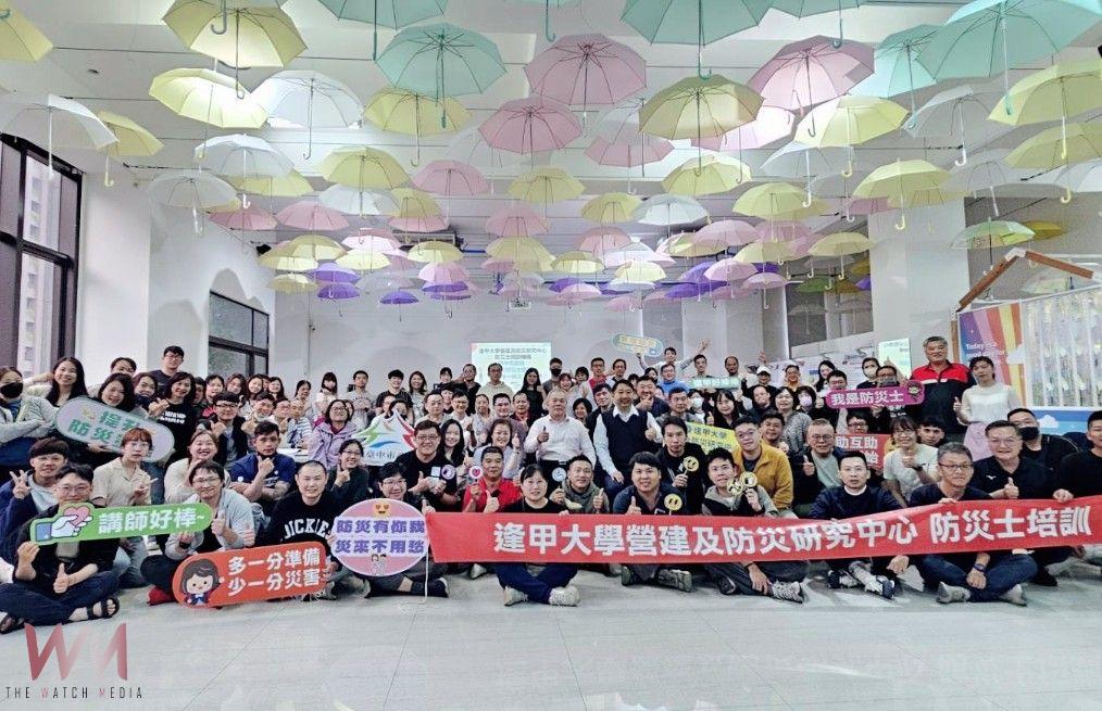 強化災害應變能力 中市消防局攜手公寓大廈管委會辦防災士培訓 - https://www.watchmedia01.com