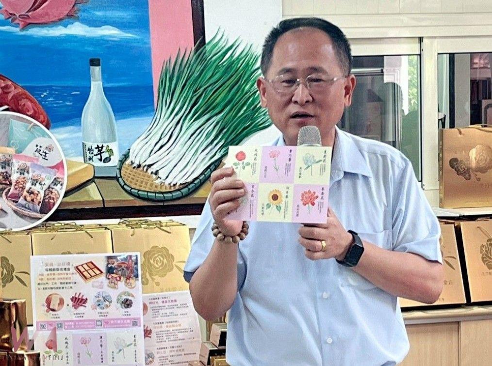 母親節獻上感謝與敬意!中市大安區農會「安農.金好禮」聯名禮盒溫馨上市 - https://www.watchmedia01.com