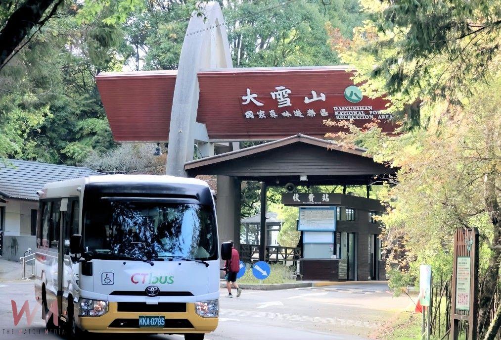漫步森林 搭公車也行 春夏限定「台中Go大雪山螢火蟲季」4/20開跑 - https://www.watchmedia01.com