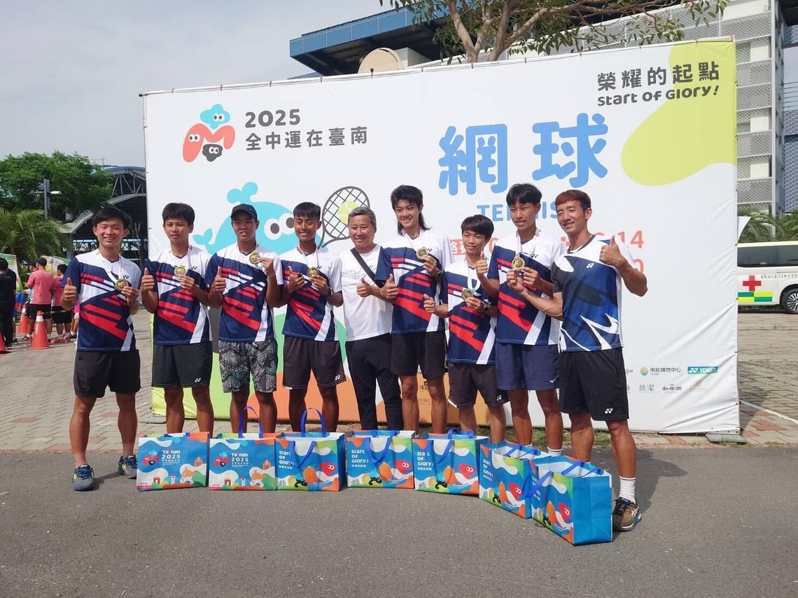 漾新聞|逆轉再奪冠！新莊高中全中運男網封王