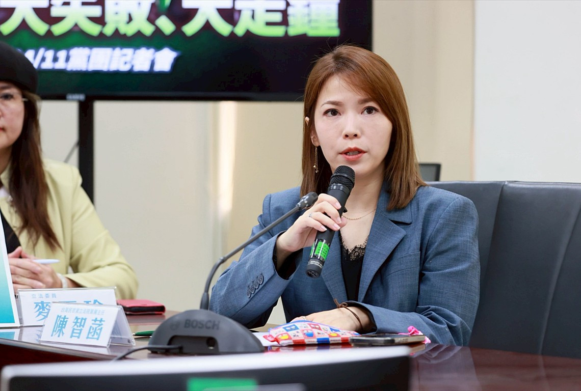台灣民眾黨立法院黨團主任陳智菡。（圖／資料照片，圖源：翻攝自台灣民眾黨官網）