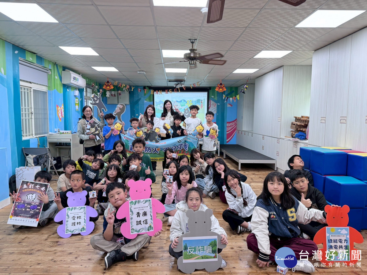 「青廉誠信×愛林護林」活動圓滿結束。(林業保育署新竹分署提供)