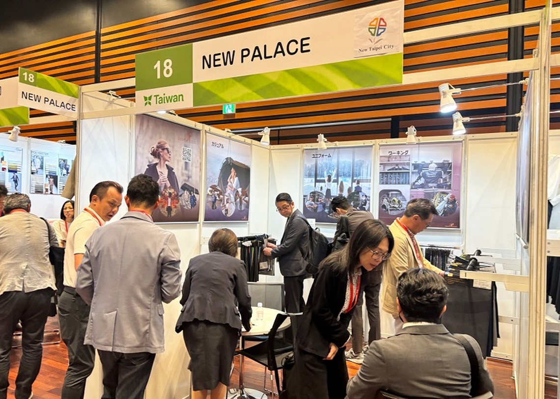 轉彎拚出口! 新北幫你打開國際市場大門 參展補助最高8萬元 搶攻多元市場正是時候