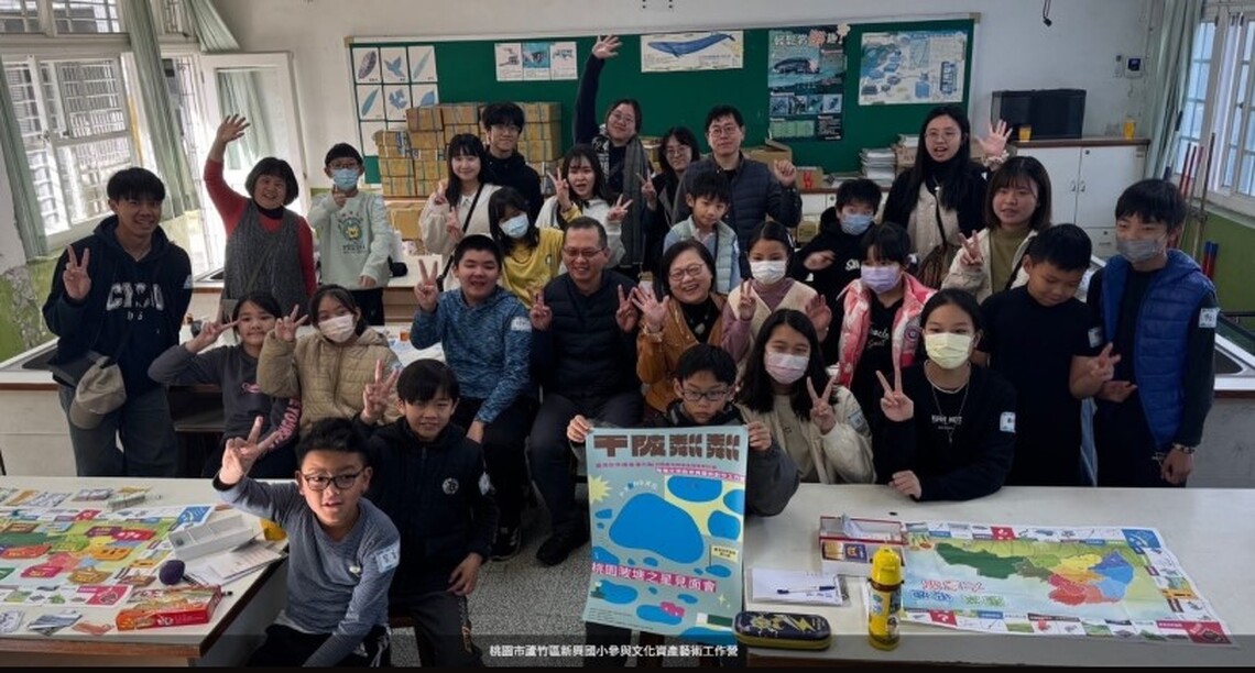 千陂粼粼-陂塘之星特展》邀請大家一起來為陂塘應援!
