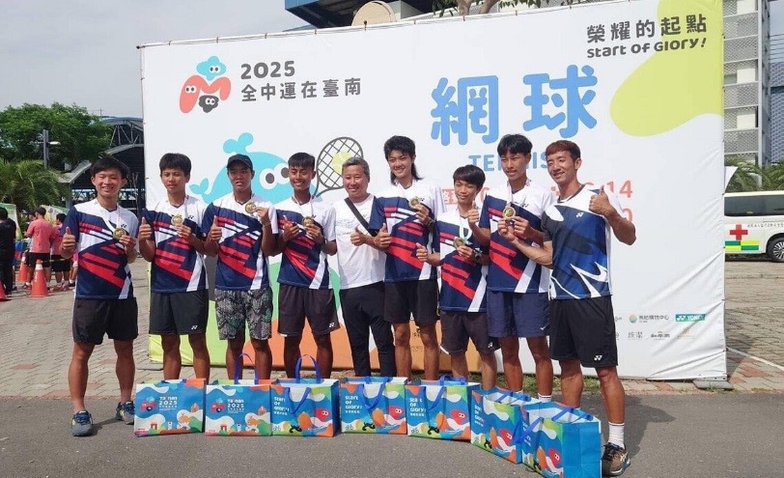 新莊高中奪全中運男子網球團隊金牌   六年五冠王朝再現