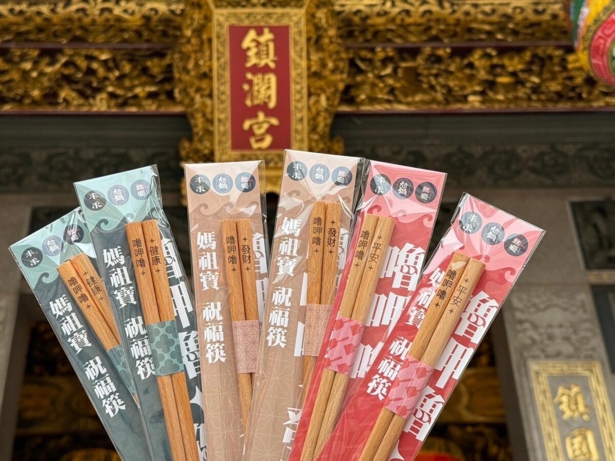 8477e500a1eda60121063fb744694e04