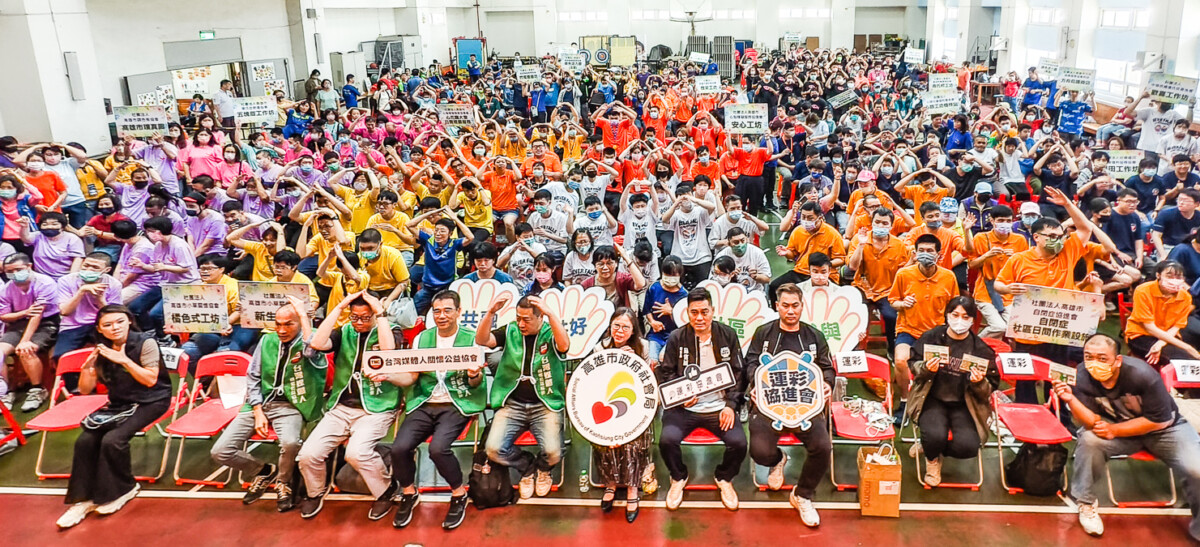 ▲高雄市連續第十年辦理身心障礙者日間照顧服務嘉年華會。(圖/記者黃淑貞攝)