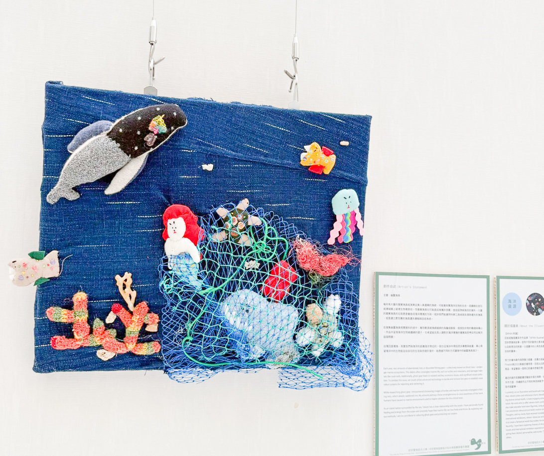 ▲【新光三越高雄左營店】展覽透過各式各樣的作品，能夠看見創作者的感性與心—換位思考、理解動物處境與待遇，把每一個動物所需要的幫助，透過創作重新轉化至眾人眼前。（圖/新光三越高雄左營店提供）