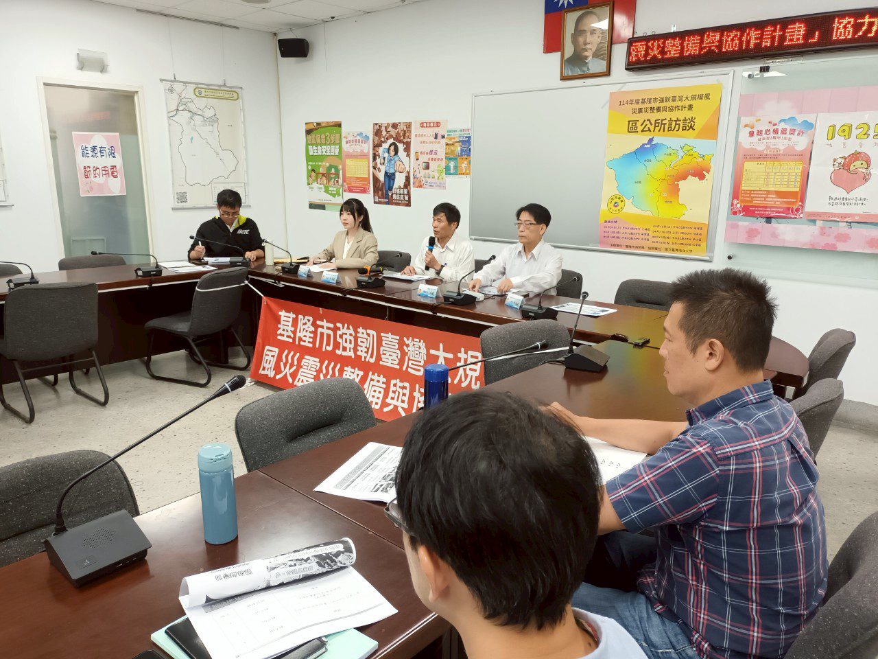 基隆暖暖區辦防災座談　強化社區韌性與應變力