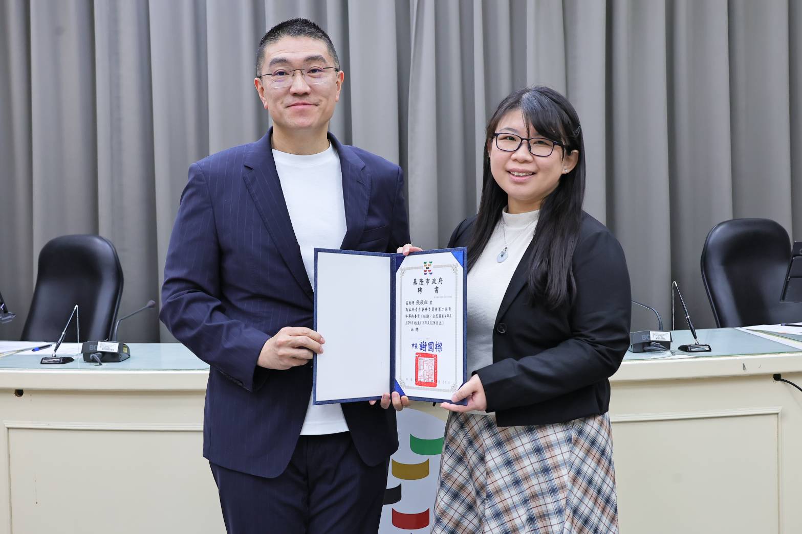 基隆青年事務委員交接　謝國樑盼攜手打造宜居城市