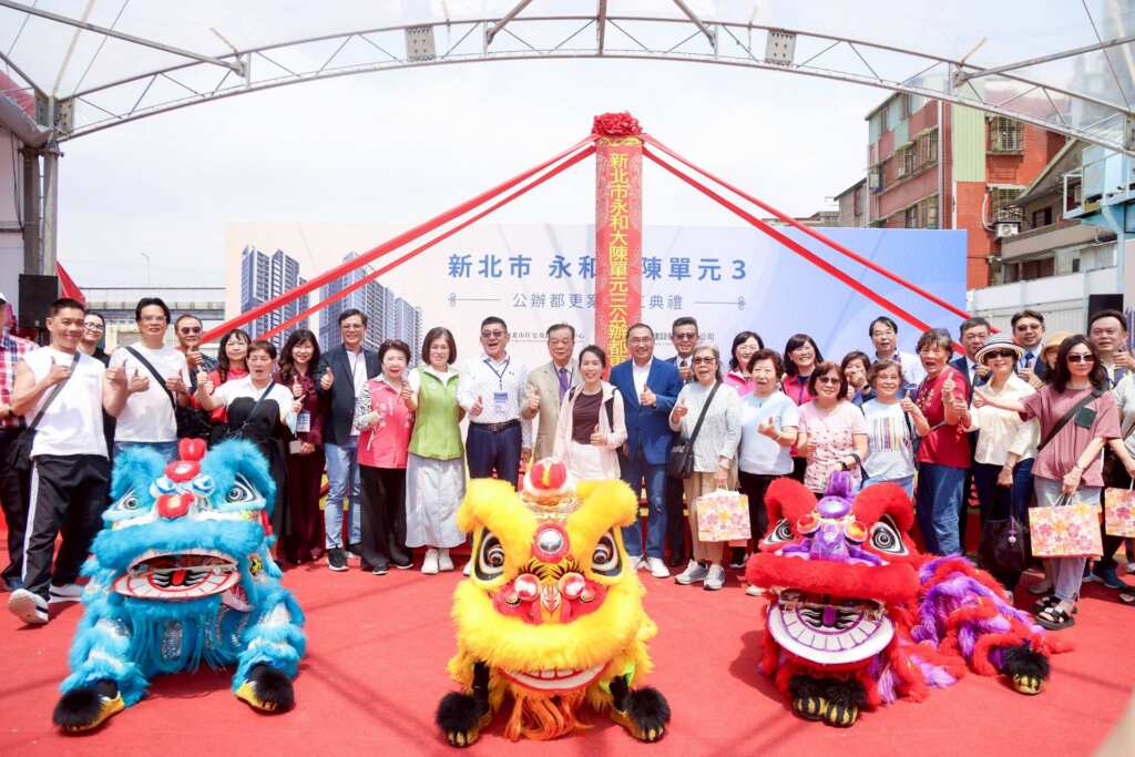▲侯友宜感謝新北市住都中心、出資人團隊皇翔建設的努力，以及居民、民意代表的支持，盼工程順利圓滿。（新北市政府提供）