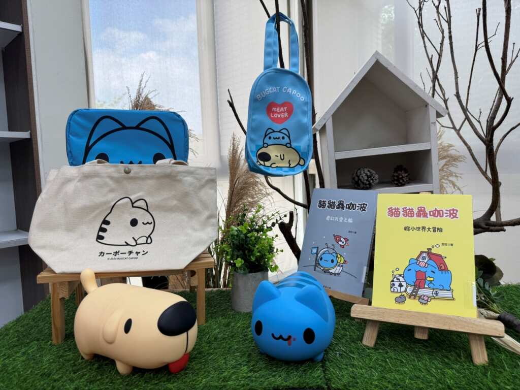 ▲「閱讀大富翁–數位閱讀存摺」，限定借閱好禮，歡迎民眾來圖書館閱讀。（台中市文化局提供）