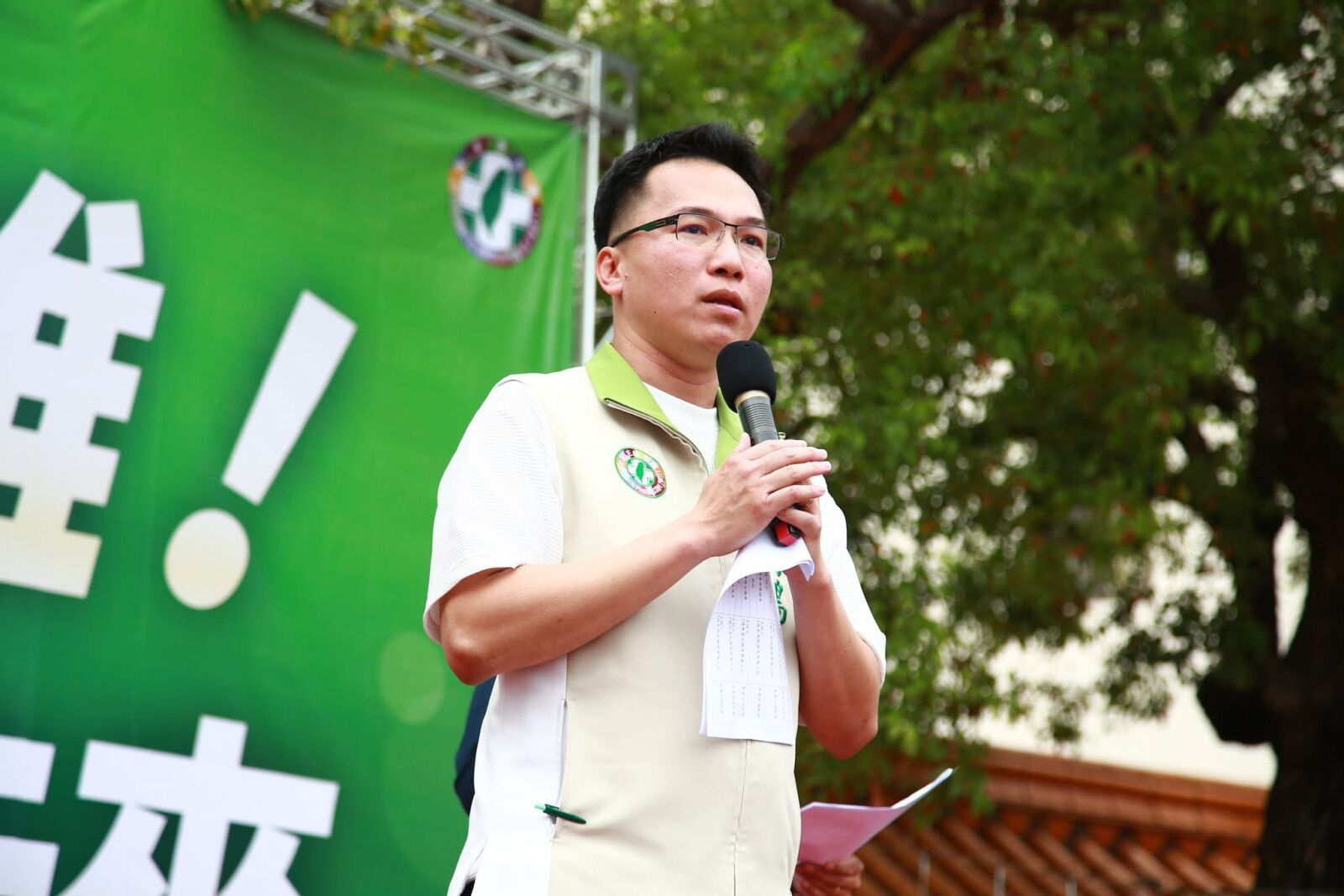 批國民黨煽動民粹 林智鴻:意圖干預司法 236 批國民黨煽動民粹 林智鴻:意圖干預司法 235